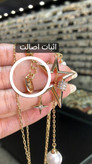 گردنبند ژوپینگ اورجینال | مدل ستاره کلئوپاترا