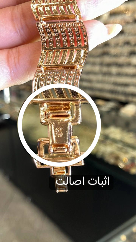دستبند ژوپینگ اورجینال | مدل مارینا