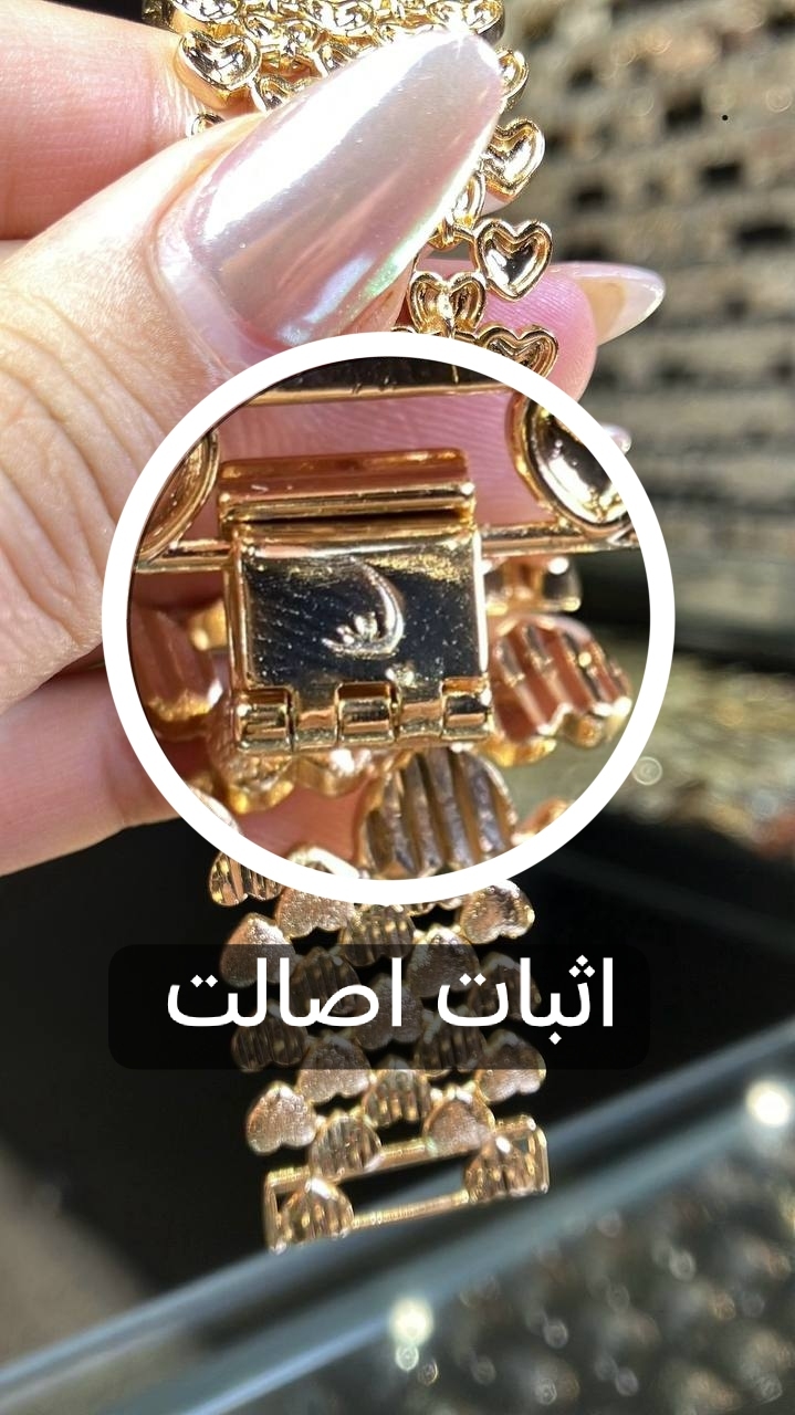 دستبند طلایی ژوپینگ مدل والنتینا با طراحی قلب تکرارشونده - تصویر ۵