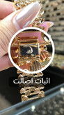 دستبند ژوپینگ اورجینال | مدل والنتینا