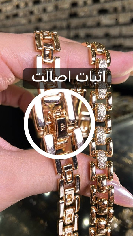 سرویس ژوپینگ اورجینال | مدل رولکس