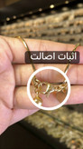 پابند ژوپینگ اورجینال | مدل والتر