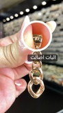 اثبات اصالت نیمست ژوپینگ اورجینال مدل کارتیه ژاپنی با حک لیزری رسمی XP روی آویز
