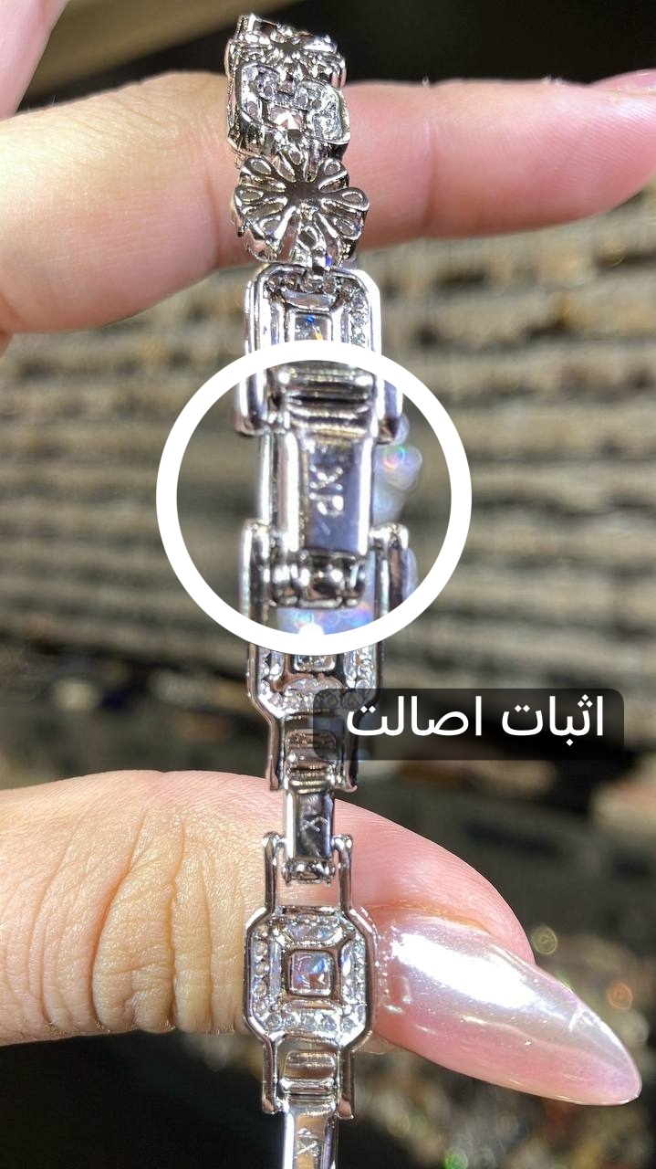 نمای نزدیک پشت دستبند ژوپینگ اورجینال مدل پرنس، حک لیزری رسمی ژوپینگ XP